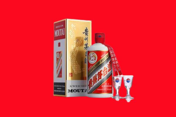 攀枝花回收贵州茅台酒